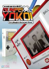 Couverture de Pix'n Love