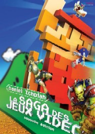 Couverture de Histoire des jeux video